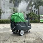 Electric Auto Scrubber DXS6