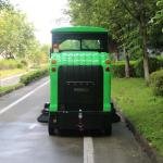 DQS19C Electric Sweeper