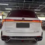 Used Changan CS75 PLUS