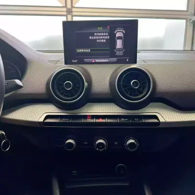 Used Audi Q2L