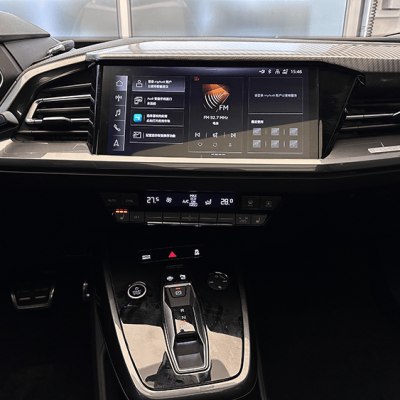 Used Audi Q4 e-tron