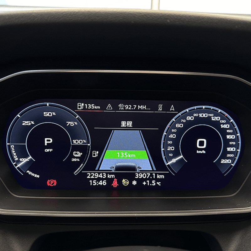 Used Audi Q4 e-tron
