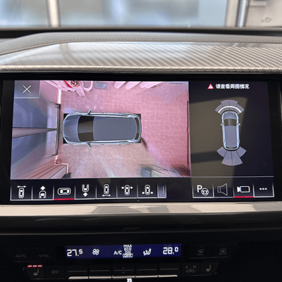 Used Audi Q4 e-tron