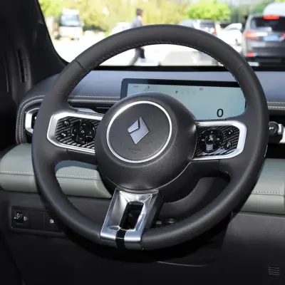 Baojun Yueye Plus