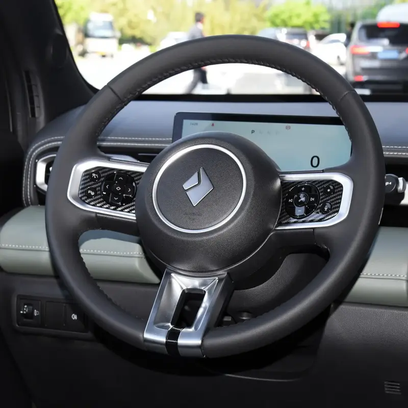 Baojun Yueye Plus