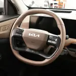 Kia EV5