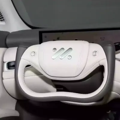 IM Motors LS6