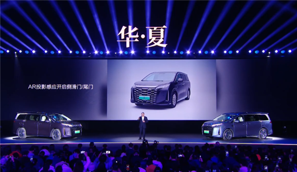 BYD Xia MPV Debuts at ¥249,800 ($34,200): A Strong Competitor to Buick GL8