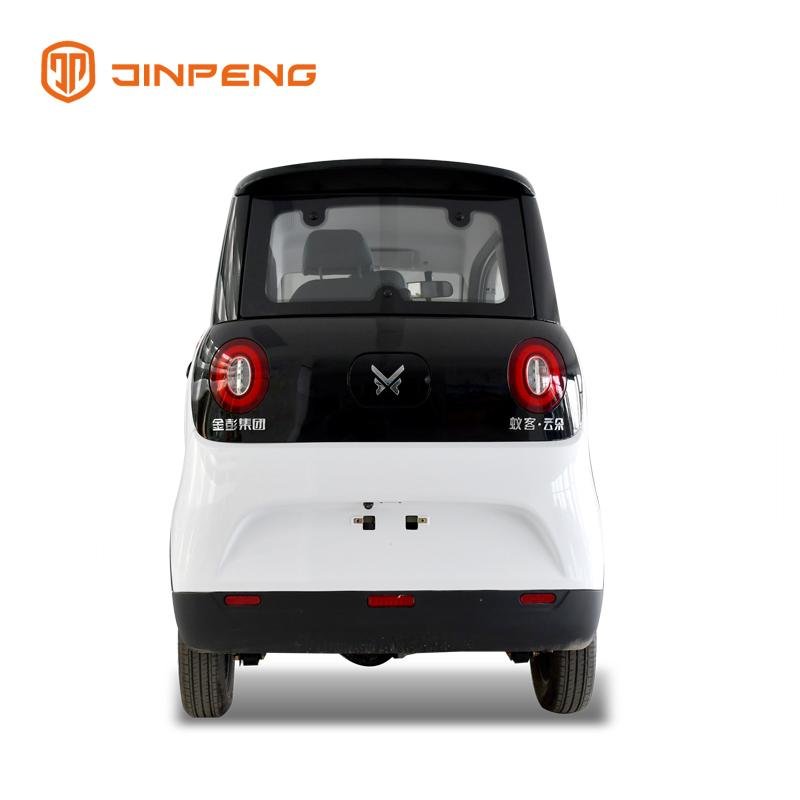 Low Speed Electric Car YD