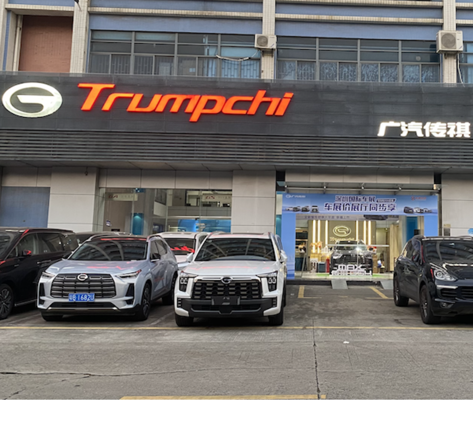 Car&Auto Official Store